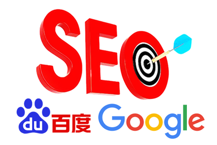 seo的推广预算